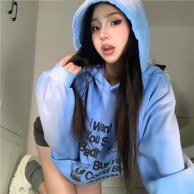 青松岭